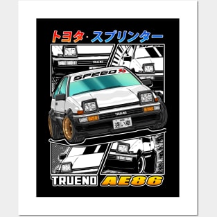 Toyota Sprinter Trueno (AE86) Streeting Racing Posters and Art